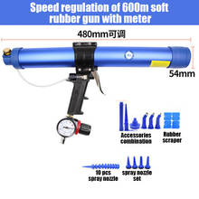 Tungfull 600ml Pneumatic Sealant Gun Adjustable Speed Pneumatic Glass Glue Gun Caulking Tool Caulking Nozzle Construction Tool 2024 - buy cheap