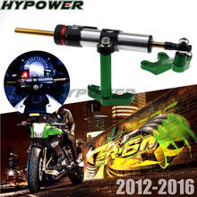 For KAWASAKI ER-6N ER6N ER 6N 2012-2016 Motorcycle Aluminium Steering Stabilizer Damper Mounting Bracket Kit 2024 - buy cheap