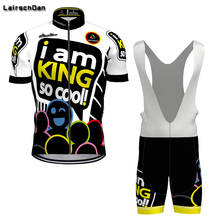 LairschDan 2020 Забавный комплект одежды для велоспорта, велосипедная Джерси Ropa, быстросохнущая Мужская велосипедная гелевая подкладка, шорты, костюм, Maillot Mtb Hombre Verano 2024 - купить недорого