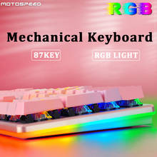 Motospeed original CK82 Wired USB  Mechanical Keyboard 87Key Blue  Red Switch Gaming Keyboards RGB For Laptop Russian Hebrew 2024 - buy cheap