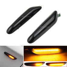 2PCS Dynamic Blinker Side Marker Sequential Turn Signal Light For BMW E60 E61 E90 E91 E87 E81 E83 E84 E88 E92 E93 E82 2024 - buy cheap
