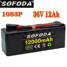 Sofoda-bateria de lítio para bicicleta elétrica, 36v, 500 p, 12ah, 18650 w, alta potência, 42v, 12000, mah 2024 - compre barato