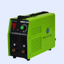 Free Shipping Portable Arc Welder MMA120 Inverter Welding Machine MOS 2024 - buy cheap