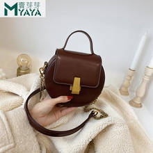 Женская кожаная сумка через плечо MAIYAYA, Весенняя дизайнерская сумка-мессенджер с цепочкой, 2020 2024 - купить недорого