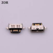 Conector Micro USB de 16 pines para Meizu MX Pro, estación de conector de carga PCB, Conector de datos FPC FFC, 5 uds. 2024 - compra barato