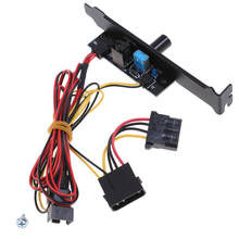 3 Channels PC Cooler Cooling Fan Speed Controller For CPU Case HDD VGA Fan 2024 - buy cheap
