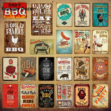 World Famous BBQ Rules Metal Sign Barbecue Grill Party Vintage Poster Bar Pub Kitchen Steak House Decor Wall Art Painting YI-121 2024 - buy cheap