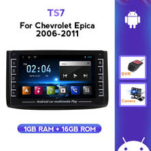 Sistema multimídia automotivo, reprodutor com android, rádio estéreo, navegação gps, reprodutor de vídeo, bluetooth, compatível com chevrolet aveo lova, captival epica 2006, 2007, 2011 2024 - compre barato