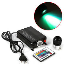Controlador de motor de fibra óptica LED RGB de 16W, controlador remoto IR de 24 teclas para techo de coche, iluminación DIY Multicolor 2024 - compra barato