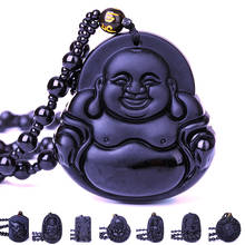 Colgante de cadena de Buda tallado en 3D para mujer y hombre, amuleto de la suerte, colgante de obsidiana negra Natural, joyería de moda 2024 - compra barato