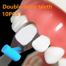Стоматологическая Ортодонтическая Двойная Внутренняя матрица, стоматологическая самоклеящаяся прозрачная секционная контурная матрица, стоматологические полиэфирные матрицы 2024 - купить недорого