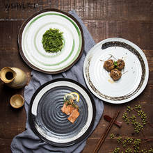 9-дюймовая посуда в форме Пномпеня, Геометрическая посуда, керамическая тарелка, фарфоровая десертная тарелка, домашняя посуда, тарелка для ... 2024 - купить недорого