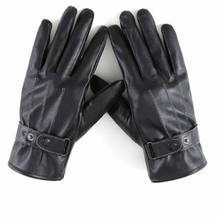 The new leather warm winter men touch screen gloves male three jin PU water wash leather gloves-029 2024 - buy cheap