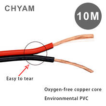 10 metros 1/1.5mm2 cable de cobre rojo y negro, estándar nacional, pines de 2 núcleos, línea de alimentación suave, LED, Audio de bocina de coche 2024 - compra barato