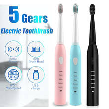 Электрическая зубная щетка Super Sonic, умный таймер, отбеливание, водонепроницаемость IPX7, зарядка через USB, с 3 сменными насадками 2024 - купить недорого