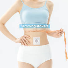 30pcs Medicine Weight Loss Navel Sticker Slim Magnetic Patch Slimming Detox Adhesive Sheet Fat Burning Diet Patch Pads Dropship 2024 - buy cheap