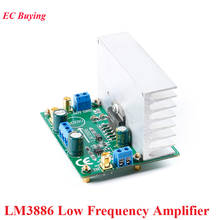 Placa amplificadora de potencia de baja frecuencia LM3886, módulo amplificador de Audio OPA445, versión de alto voltaje 2024 - compra barato