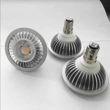 7W Dimmable AR70 LED Bulb For 50W Halogen Bulb ,BA15D B15 AC85-265V/DC12V Warm White 2700K CRI 90 CREE Chip OB Spotlight LED 2024 - buy cheap