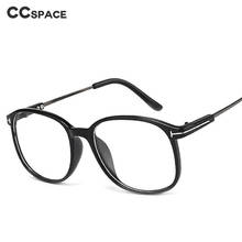 49730 TR90 Retro Anti Blue Light Rivet Optical Glasses Frames Men Women Fashion Computer Eyeglasses 2024 - buy cheap