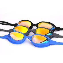 Men swim goggles Professional Swimming Goggles Anti-fog UV Protection Swimming glasses Waterproof Silicone Swim Glasses Eye wear 2024 - buy cheap
