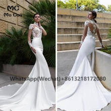 Ilusão sereia vestidos de casamento mangas compridas sheer rendas vestidos de noiva alta pescoço tule botão vestido de casamento 2024 - compre barato