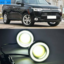 Luz de circulación diurna para Mitsubishi Outlander 2013 2014 2015, LED DRL, antiniebla, luces de conducción, intermitente amarillo 2024 - compra barato