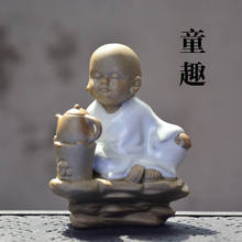 Ruyao little monk tea pet play ornaments creative childlike tea making Xiao Sha Mi Kung Fu tea set tea ceremony accessories 2024 - buy cheap