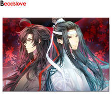 5d Diy Diamond Painting Mo Dao Zu Shi Figure Wei Wuxian Anime Cross Stitch 3D Diamond Mosaic Full Square Drill Resin Home Decor 2024 - buy cheap