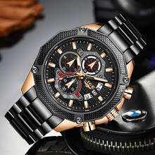 Relogio Masculino LIGE New Business Men Watch Top Brand Luxury Chronograph Stainless Steel WristWatch Army Military Quartz Clock 2024 - buy cheap