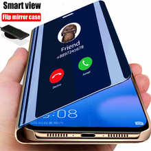 Умный зеркальный флип-чехол для телефона Samsung Galaxy S21 S10 S9 S8 S20 FE Lite Ultra Note 20 10 9 8 Plus S7 Edge 2024 - купить недорого