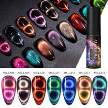 MSRUIOO 5ml Magnetic 9D Cat Eye UV Gel Nail Polish Shimmer Laser Nail Art Varnish Starry Sky Jade Effect Soak Off UV Gel Lacquer 2024 - buy cheap