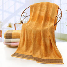 70*140cm large bath Towel Bamboo fiber Beach Towel bathroom Super absorbent Fast Dry for Adults children Towels 2024 - buy cheap