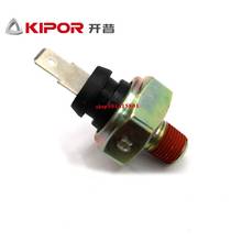 kipor / kama KM178FG oil alarm 186F oil pressure sensor KDE6500T KDE6500 KDE6500E KDE6700TA Generator Sensor air 2024 - buy cheap