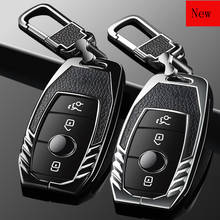 Высококачественный чехол для автомобильных ключей из цинкового сплава, брелок для автомобильных ключей для Mercedes-Benz E-Class C200L E300l C260L A200L E260 GLC 2024 - купить недорого