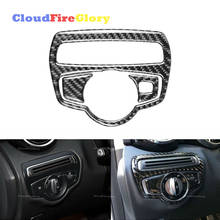 CloudFireGlory For Mercedes Benz C-Class W205 C180 C200 C300 GLC260 Carbon Fiber Inner Headlight Switch Frame Cover 2024 - buy cheap