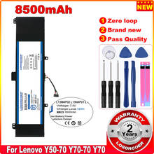 8500mAh L13M4P02 Laptop Battery for Lenovo Y50-70 Y70-70 Y70 121500250 Tablet  L13M4P02 L13N4P01 L13M4P02 Battery 7.4V 54Wh 2024 - buy cheap