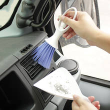 Автомобильный Чистящая Щетка для машины шайбы из микрофибры для кондиционирования воздуха очиститель компьютерного экрана и набором инструментов для чистки жалюзи Duster авто аксессуары для уборки 2024 - купить недорого