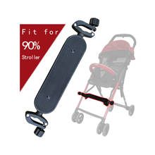 Reposapiés Universal para cochecito de bebé, accesorios, adaptador de Pedal ajustable para reposapiés de carro 2024 - compra barato