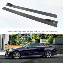 Kit de saia lateral de fibra de carbono para carro, guarnição de lip spoiller para mercedes-benz w245, e-class, coupe e260, e300, e53, e63, 2010-2019 2024 - compre barato