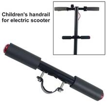 Kids Electric Scooter Handle Grip Bar with Warning Light for Xiaomi Mijia M365 Bicycle Scooter Accessories 2024 - buy cheap