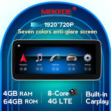 Mekede 12.5" Blue Anti-Glare Screen for Benz A Class W176 GLA CLA W117 W118  Android 10 Car Multimedia Player Navigation GPS 2024 - buy cheap