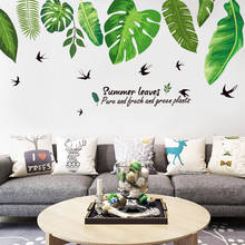 3D green leaves wall stickers kids room decoration bedroom living room wall decoration home decoration accessories 2024 - buy cheap