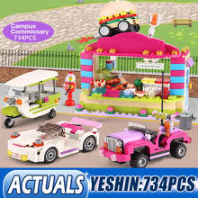 Yeshin 12012 Girls Toys Series The School Convenience Store Set Building Blocks Kids Funny Assembly Bricks Birthday Gifts 2024 - buy cheap