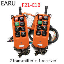 F21-E1B-mando a distancia Industrial para grúa de elevación, 2 transmisores + 1 receptor, 220V, 380V, 110V, 12V, 24V 2024 - compra barato