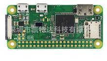 20 шт. плата для Raspberry Pi Zero W Wireless Pi 0 с WIFI и Bluetooth 1 ГГц ЦП 512 МБ ОЗУ Linux OS 1080P HD видеовыход 2024 - купить недорого