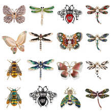  Fashion Butterfly Brooches For Women Perfect Rhinestone Crystal Hijab Pins Christmas Gift Brooches 2024 - buy cheap