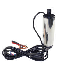 30L/min 12 V 24 V DC elétrica submersível bomba de transferência de combustível/óleo/diesel/querosene/água/esgoto/metanol pompe 12 v 24 volt 2024 - compre barato