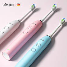 Зубная щетка JIMOK звуковая электрическая, ультразвуковая перезаряжаемая для взрослых, очиститель зубов (K2) 2024 - купить недорого