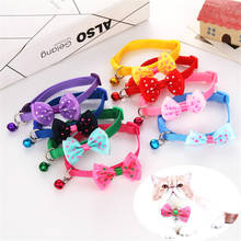 Pet Cat Collar Adjustable Kitten Cat Tie Collar Neck Strap Cat Accessories with Bell Breakaway Fashion Lace Colorful 19-32cm 2024 - buy cheap