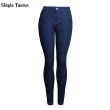 Skinny Jeans Woman Slim Elasticity Womens Jeans Denim Push Up Causal Office Ladies Jean Clothing Blue Denim Pencil Pants Legging 2024 - buy cheap